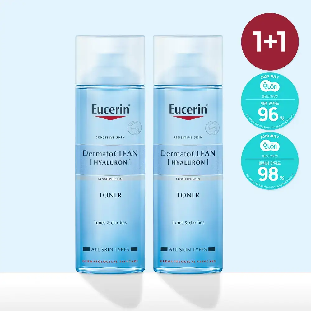 [1+1/모공케어] 유세린 더머토클린 클래리파잉 토너 더블기획 (200ml+200ml)